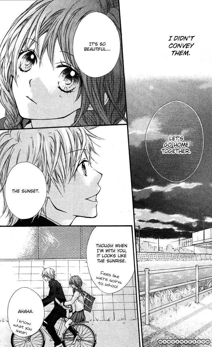 Ryuusei Astromance Chapter 4 30